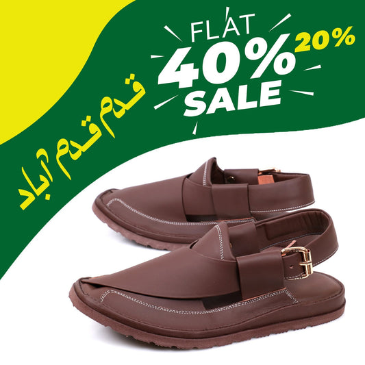 Peshawar Zalmi Chappal
